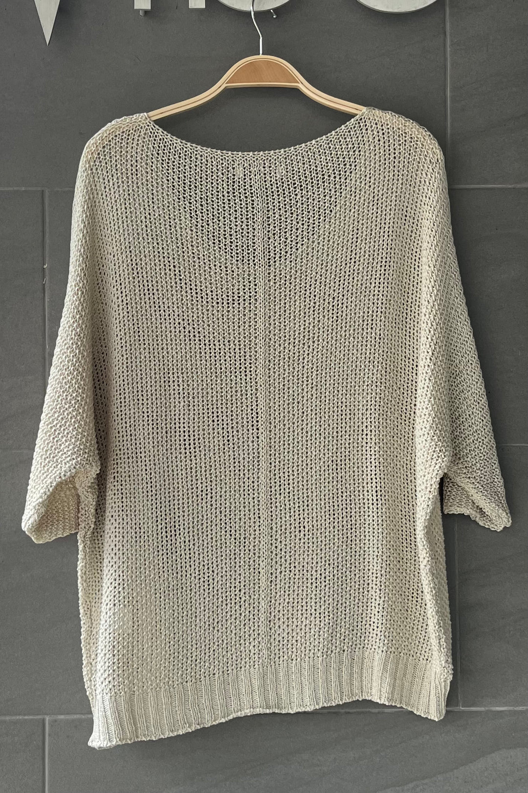Meo Loose Knit Sweater (Beige)