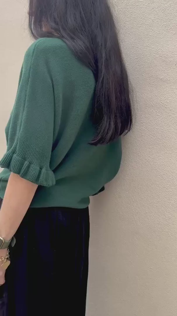 Meo Knit Flutter Sweater (Forest Green)